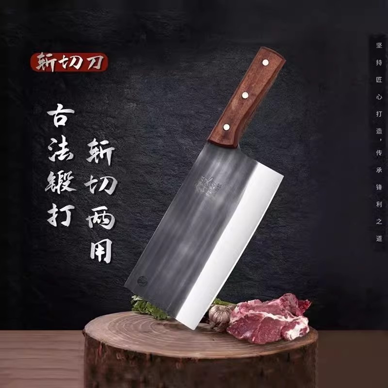 菜刀菜板二合一家用厨房刀具宿舍砧板全套组合厨具切菜板案板套装
