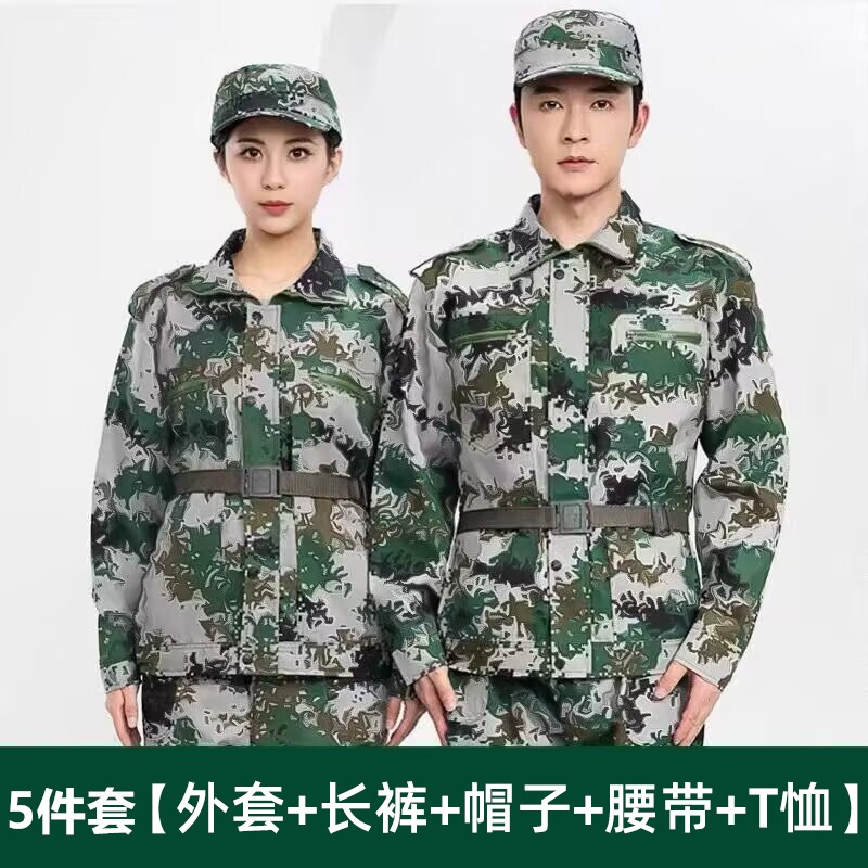 军训服装套装男迷彩服套装女夏季初高中大学生绿色军训服透气速干