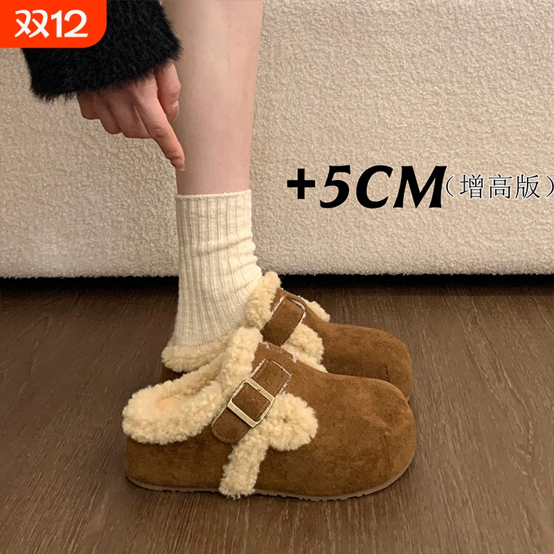 内增高勃肯鞋女2025新款秋冬季棉鞋子加绒加厚毛绒包头半拖鞋外穿