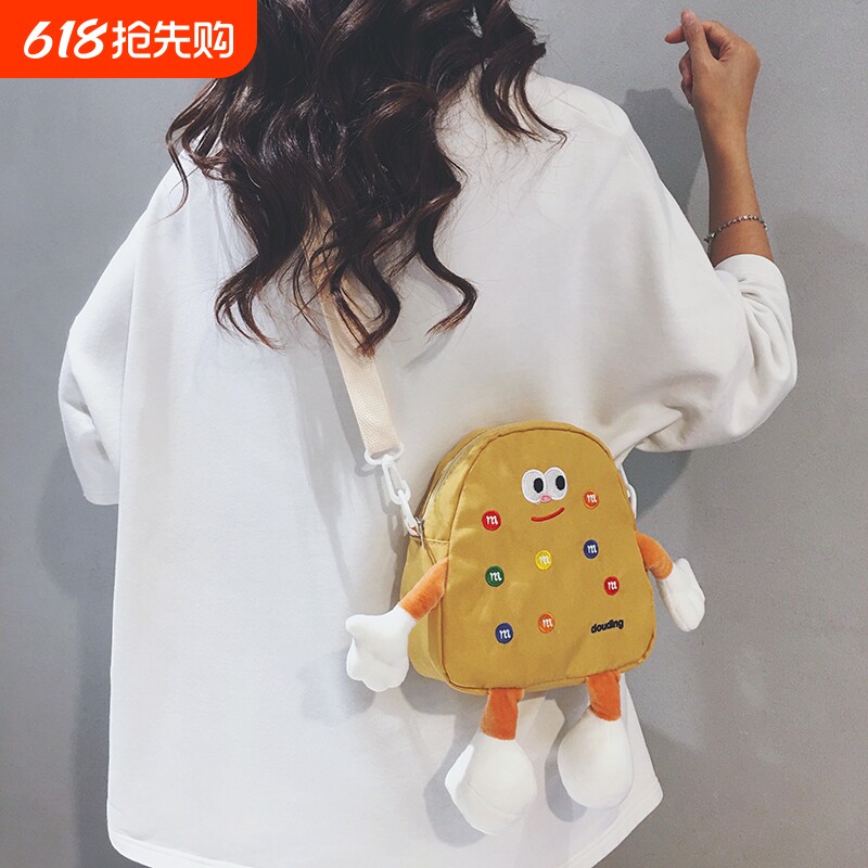 可爱迷你帆布包包女2025新款休闲小众手机斜挎小包女孩儿童卡通包