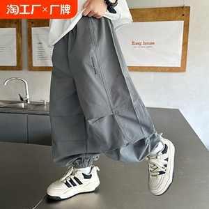 男童休闲裤春秋季2024新款儿童装秋款裤子男孩秋装宽松束脚长裤潮