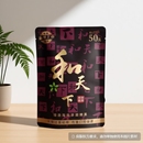 经典 包邮 青果新鲜口味批发商超KTV 超值和天下200原包槟榔正品