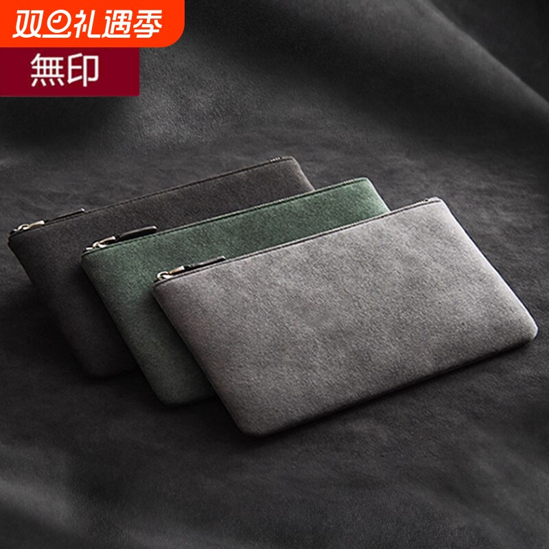 无印MUJ男士翻毛皮长款手拿包商务手抓新款手包简约手机信封钱包