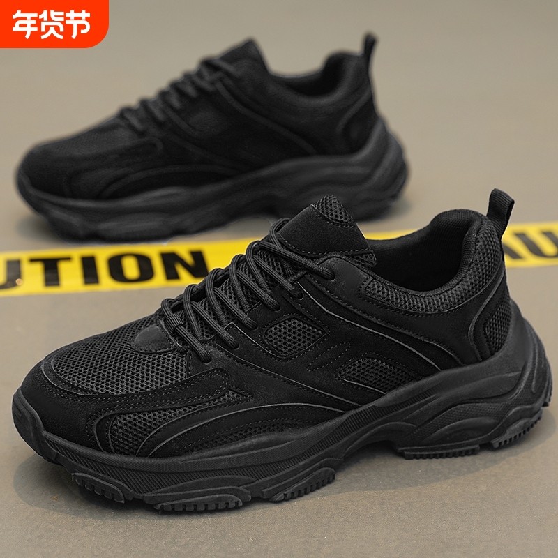黑武士男鞋厨师鞋男防滑耐磨登山户外工作干活厚底工装鞋劳保潮鞋,流行男鞋,老爹鞋,淘宝优惠券,粉丝福利购,淘宝优惠卷