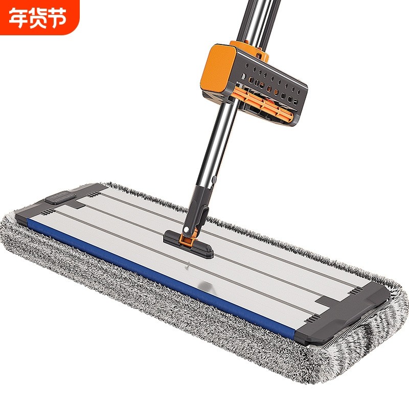 50cm拖把免手洗一拖净干湿两用2025新款家用拖布平板懒人拖地地拖,家庭/个人清洁工具,平板拖把,淘宝优惠券,粉丝福利购,淘宝优惠卷