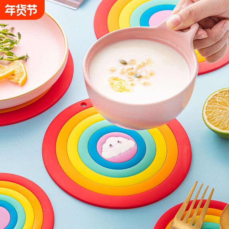 彩虹隔热垫创意锅垫餐垫盘子垫子家用餐桌垫防烫高温碗垫茶水杯垫