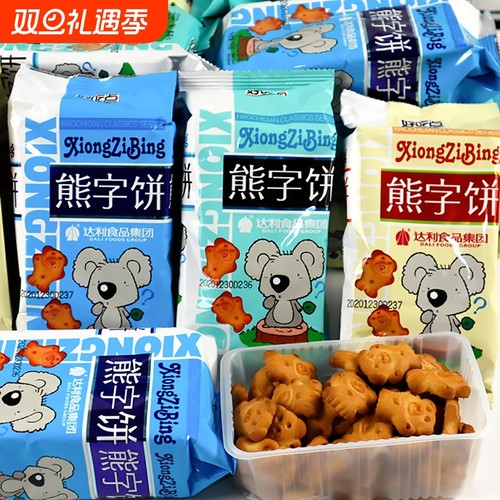 达利园熊字饼零食|超4000次加购