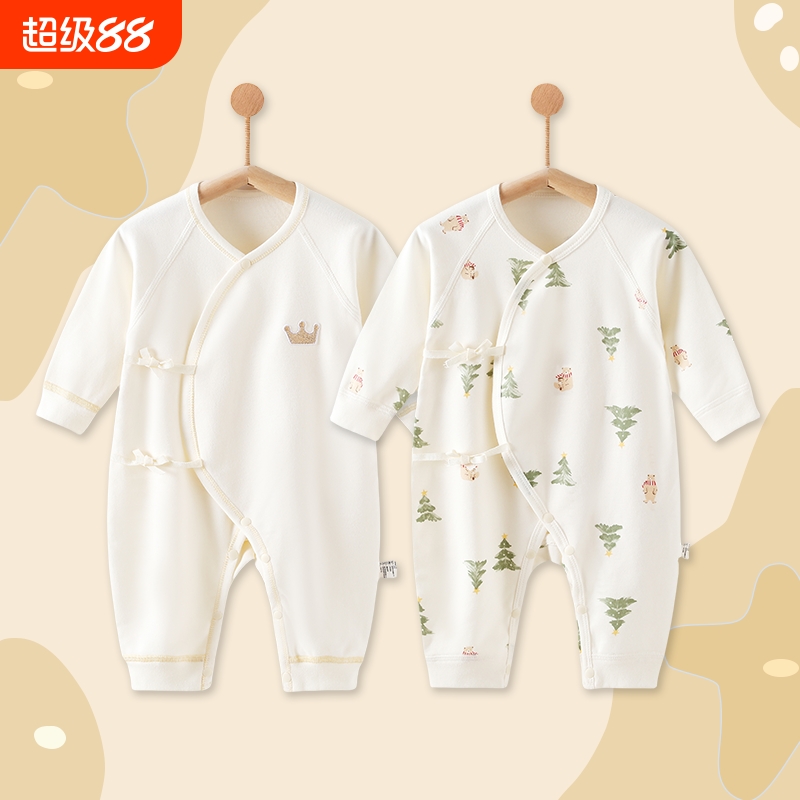 婴儿宝宝衣服A类四季长袖连体衣0-3个月纯棉的儿新生无骨哈衣爬服