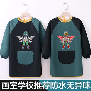 儿童罩衣防水画画围裙画室美术反穿衣男孩幼儿园宝宝防油吃饭倒挂
