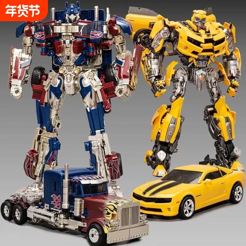变形玩具擎正版合金超大黄蜂男孩变模型金刚机器人汽车手办金属,玩具/童车/益智/积木/模型,儿童机器人/变形玩具,淘宝优惠券,粉丝福利购,淘宝优惠卷