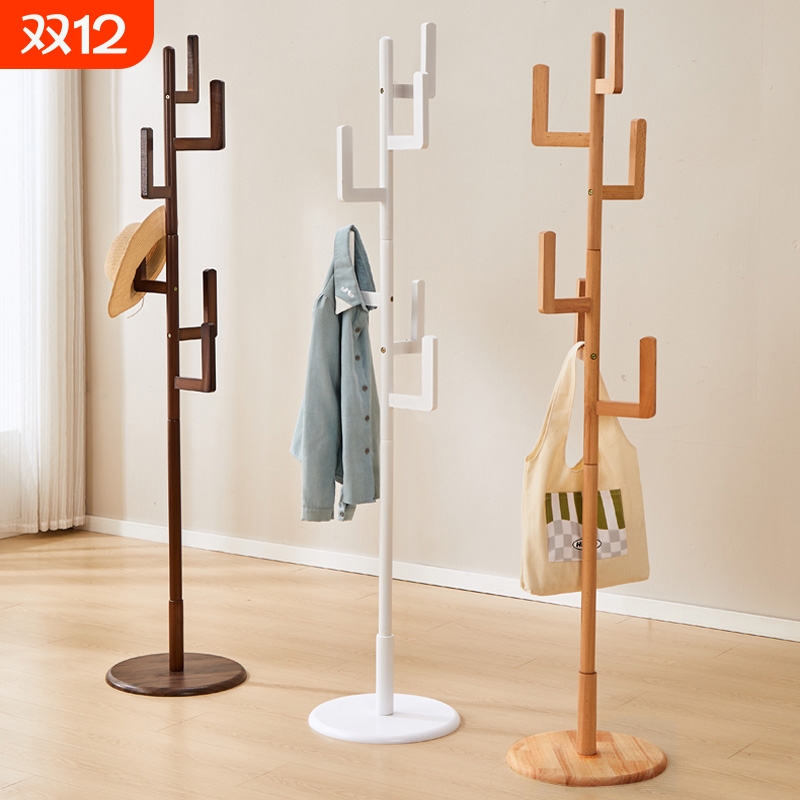 实木衣帽架衣架落地卧室家用榉木挂衣架立式杆衣服架子客厅办公室