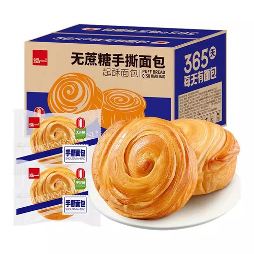 泓一手撕无蔗糖面包|千人回购