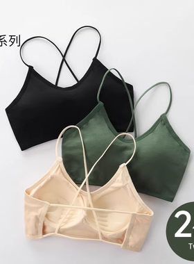 交叉带美背带胸垫一体文胸聚拢上托背心式裹胸少女内衣绿色内搭