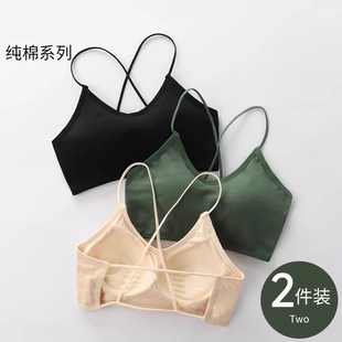 交叉带美背带胸垫一体文胸聚拢上托背心式裹胸少女内衣黑色固定