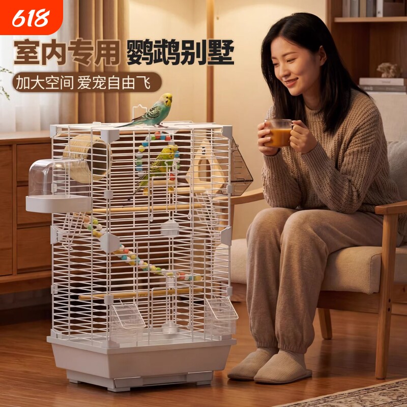 鸟笼鹦鹉笼子牡丹虎皮鹦鹉新型室内专用大别墅观赏豪华笼2026新款
