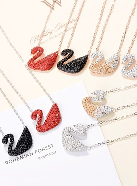 黑天鹅水晶渐变锁骨项链轻奢吊坠小天鹅颈链不掉色送女友礼物饰品