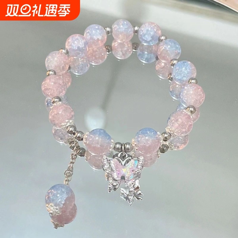 中式渐变爆花琉璃串珠手链女潮送闺蜜轻奢手饰竹节铃铛蝴蝶招财