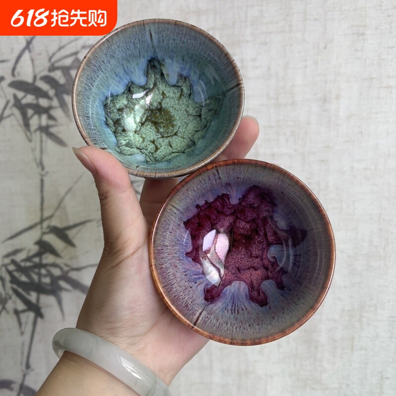窑变五行杯主人杯单个大号陶瓷茶杯大师级网红爆款建盏功夫茶杯具