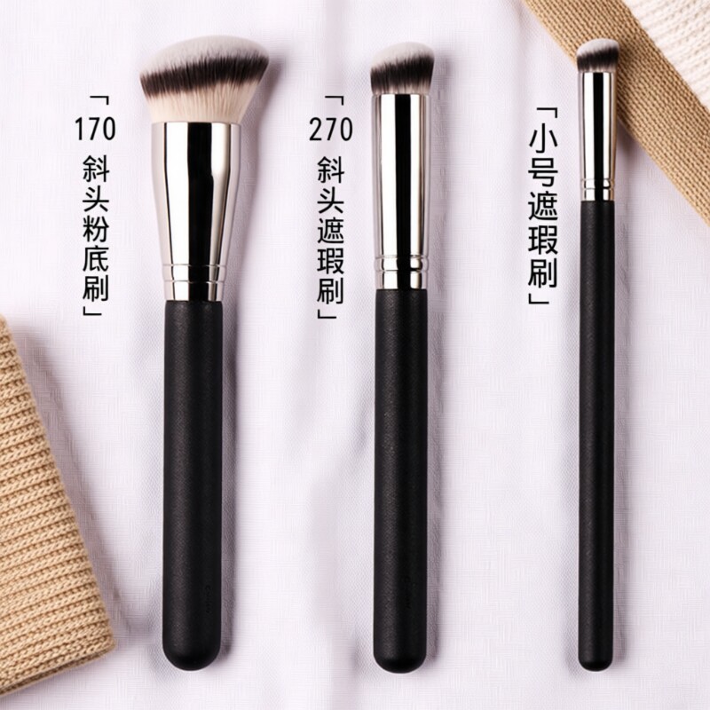 圆头粉底遮瑕刷套装|千人加购图片
