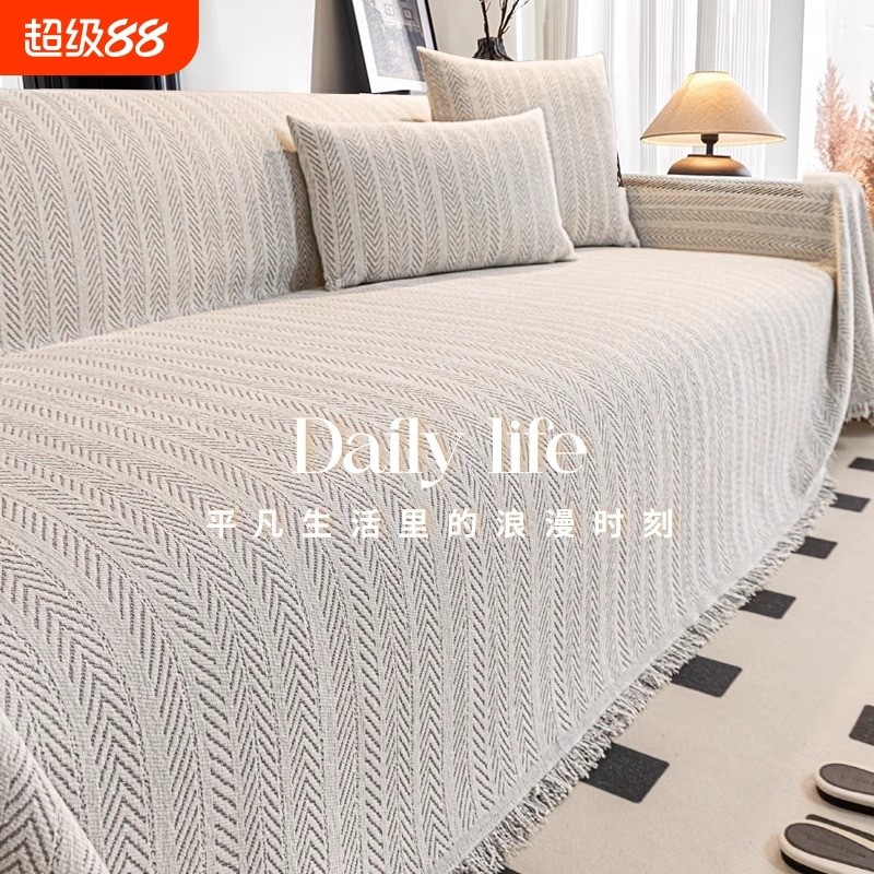 沙发套沙发垫防猫抓沙发盖布巾2025年新款沙发巾防滑毯子套罩防水