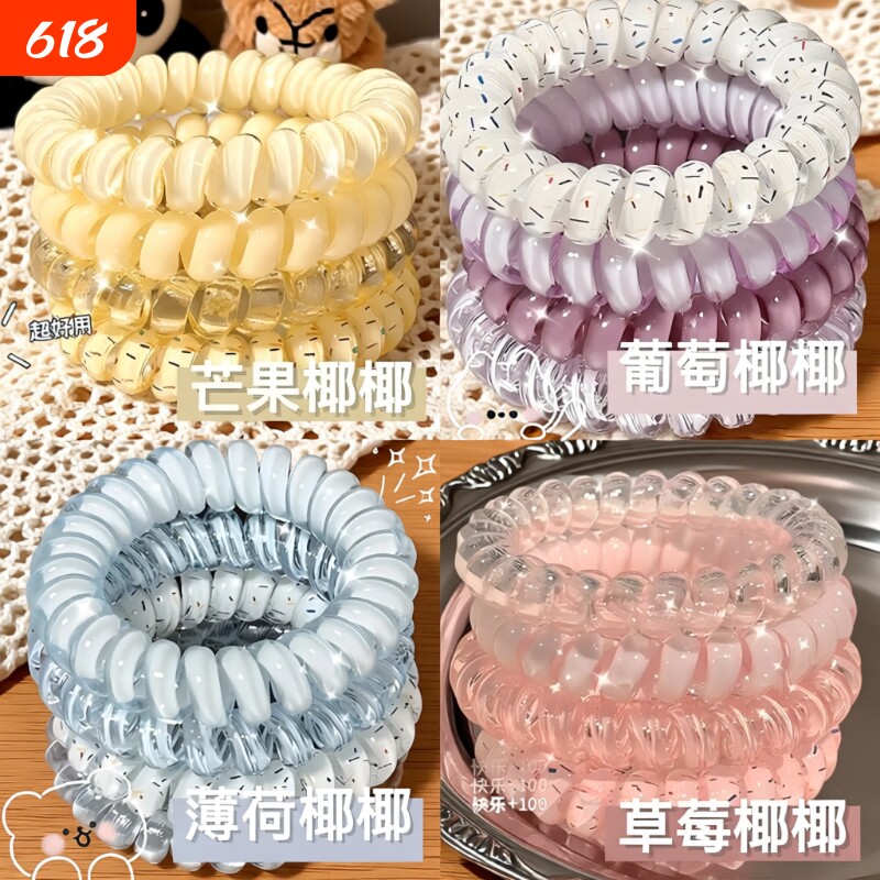 高品质葡萄椰椰波点电话线发圈夏天清新百搭发绳耐用皮筋女扎头