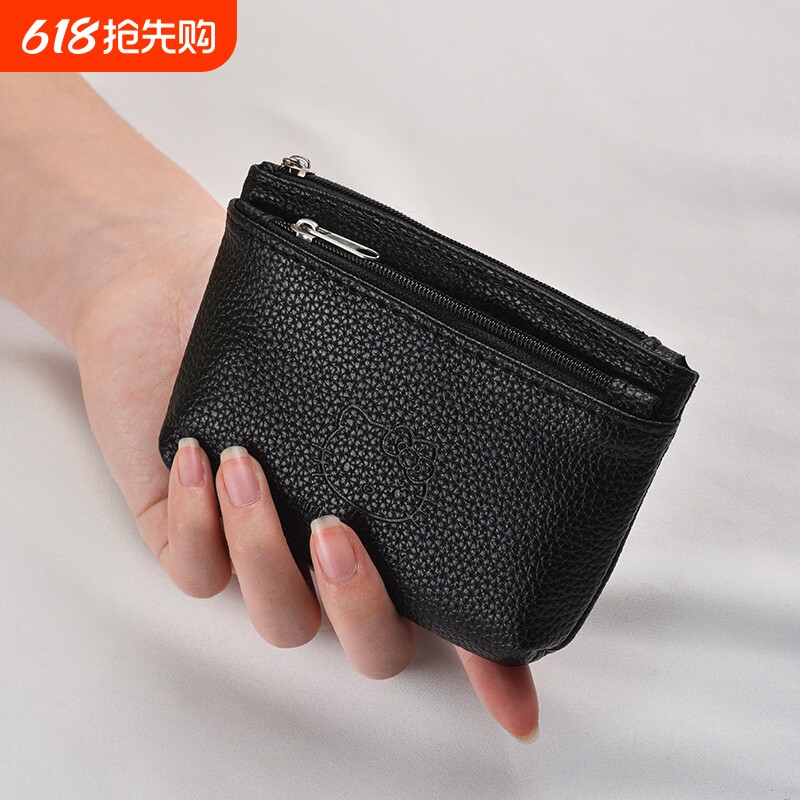 卡通时尚钱包女迷你硬币包卡包钥匙包精致高档小众设计零钱包黑色