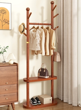 实木衣架落地卧室挂衣架室内家用立式衣服收纳架子房间置物衣帽架