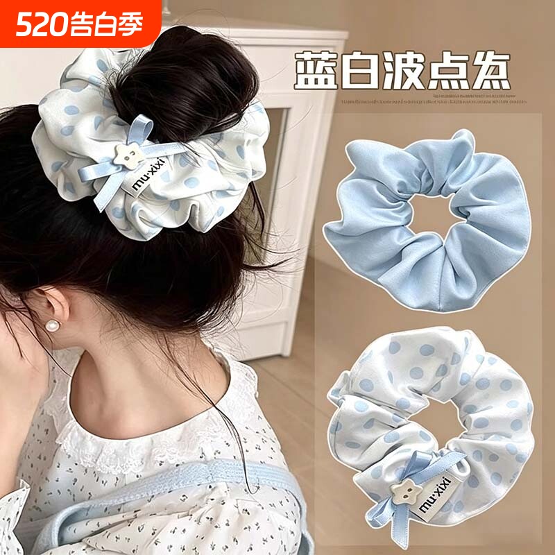 韩系蓝色波点大肠发圈女高级感慵懒风扎头发低马尾发饰简约款头绳