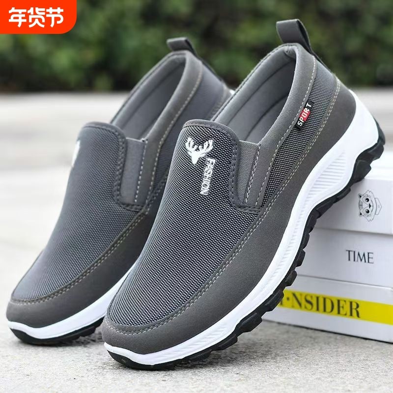 老北京布鞋男款男士透气工作软底劳保爸爸休闲运动男鞋子轻便舒适