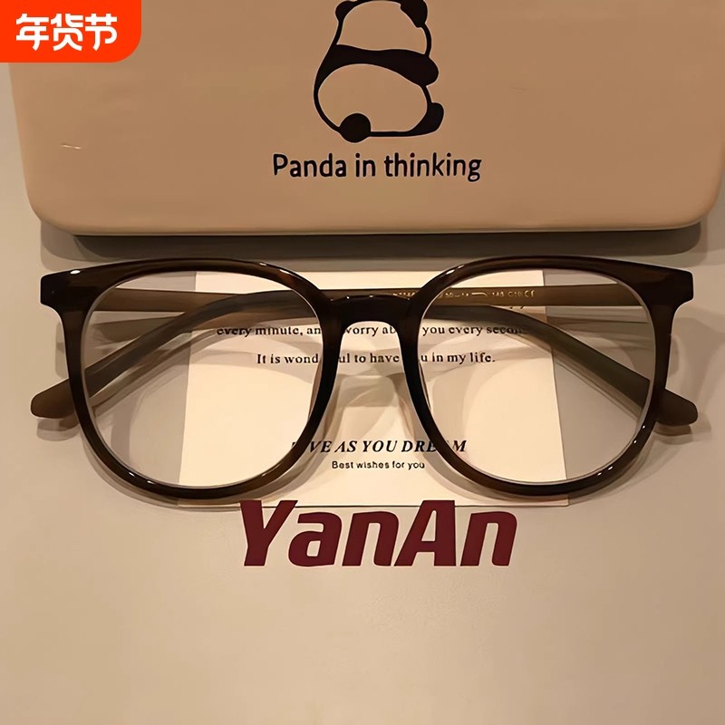 冷近视眼镜女可配有度数方素颜眼睛框架显瘦眼镜框黑框防蓝光玳瑁