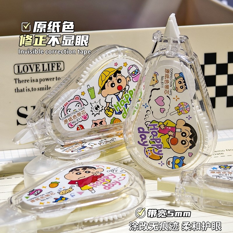 小红书同款ins蜡笔小新修正学生系高颜值涂改大容量改正实惠专用不断带顺滑隐形,文具电教/文化用品/商务用品,修正带,淘宝优惠券,粉丝福利购,淘宝优惠卷