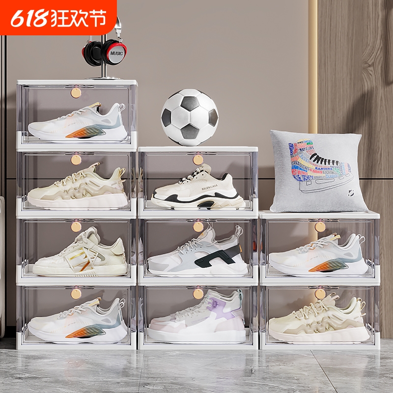 抽屉式鞋盒收纳盒透明硬塑料大码鞋子收纳神器防尘鞋柜收纳免安装
