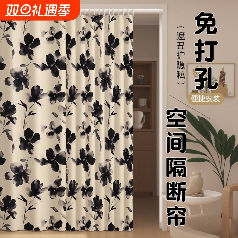 免打孔伸缩杆安装窗帘门帘隔断帘护隐私客厅阳台卧室成品帘子新款