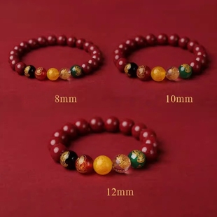 全网爆款 手链百搭貔貅手串佩戴 朱砂紫金砂五路财神招米转运男女款