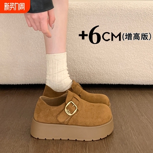 博肯单鞋 巨好看厚底增高全包勃肯鞋 百搭休闲乐福鞋 春季 女2026新款