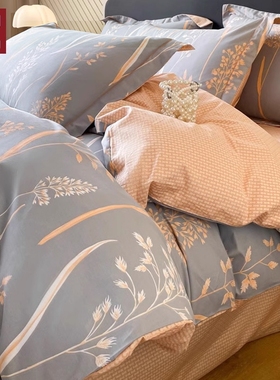 无印良品100全棉纯棉四件套ins风床单被套床笠枕套床上用品三件套