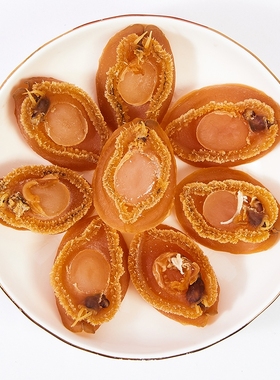 深海干鲍鱼大连鲍鱼干干货大连特产海鲜干货斤干鲍鱼海产干货左右