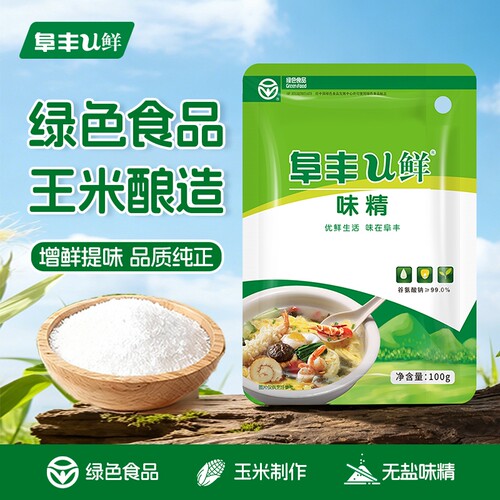 阜丰u鲜味精家用小包100g调味品