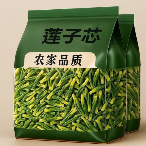 2026新货湘潭莲子芯莲子心茶饮新鲜清热泡水喝鲜莲子清香散装当季
