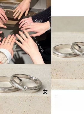 金奎彬直播同款戒指爱之结叠带