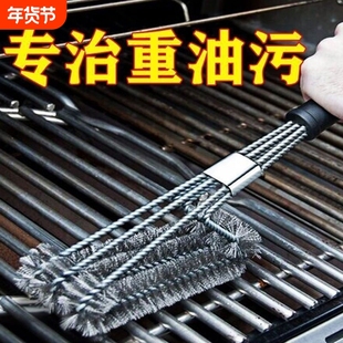 钢丝刷子烧烤架清洁刷子家用厨房耐高温长柄钢丝刷刷烧烤网清洗刷