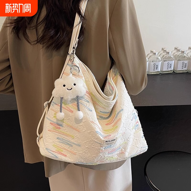 帆布包包女大容量2025新款小众布包单肩斜挎包三用背包通勤托特包