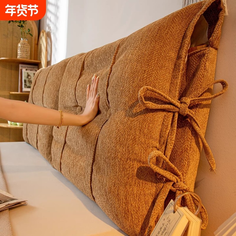 床头靠背雪尼尔软包防撞靠垫可拆洗卧室改造神器2025新款腰靠加高,居家布艺,床头靠垫,淘宝优惠券,粉丝福利购,淘宝优惠卷