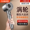 增压花洒喷头淋浴超强空气浴室喷淋加压蓬头带过滤软管开关一键
