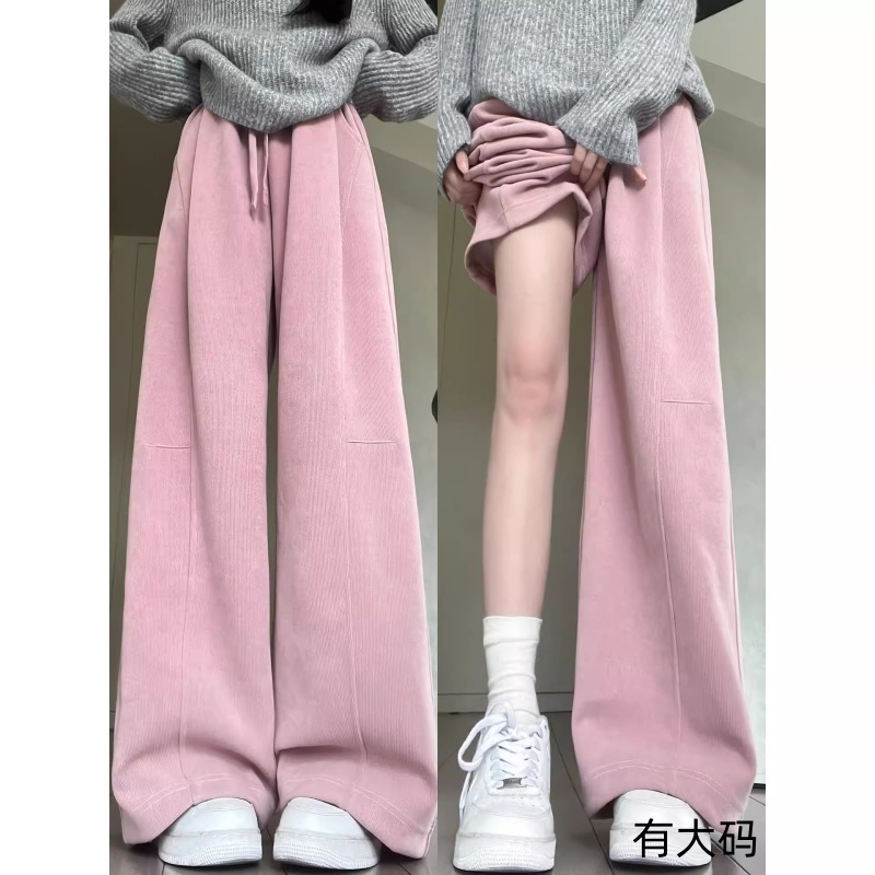 粉色灯芯绒阔腿裤女秋季新款显瘦休闲运动小个子冬季加绒卫裤大码