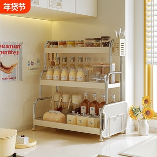厨房置物架多功能台面分层收纳架调味品架防潮防滑塔式调味料架