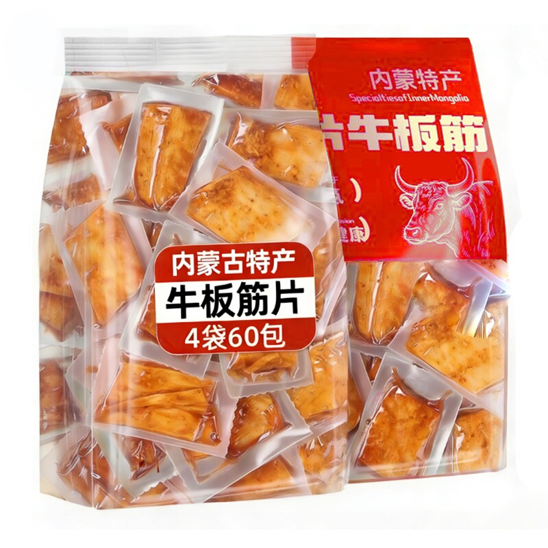 内蒙手撕大片牛板筋独立小包装解馋休闲零食即食年货辣味卤味健康