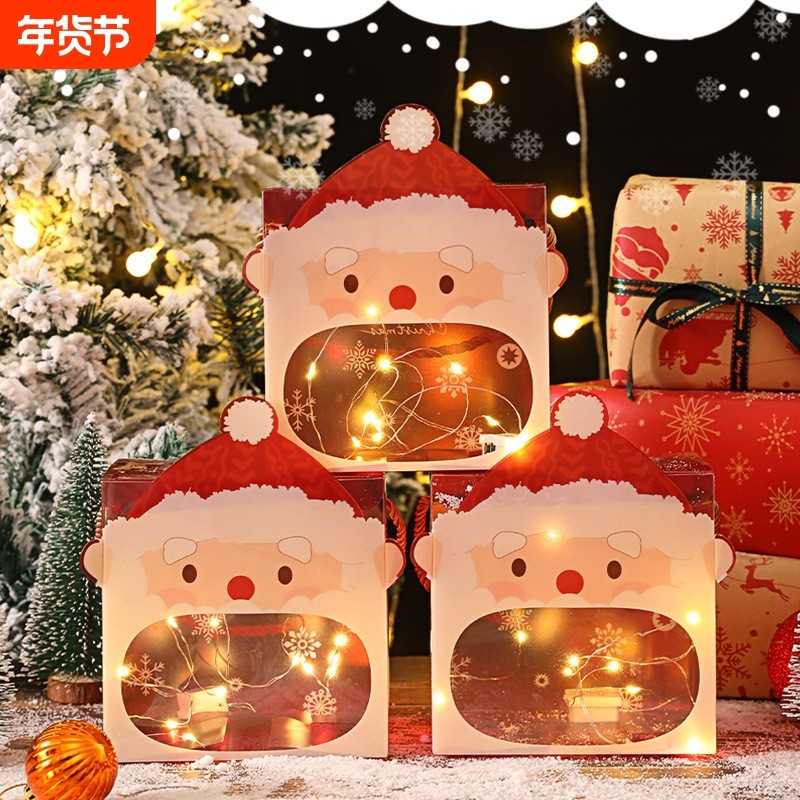 圣诞节礼盒苹果盒pvc半透明圣诞老人盒子平安夜平安果礼品包装盒,包装,圣诞礼品包装,淘宝优惠券,粉丝福利购,淘宝优惠卷