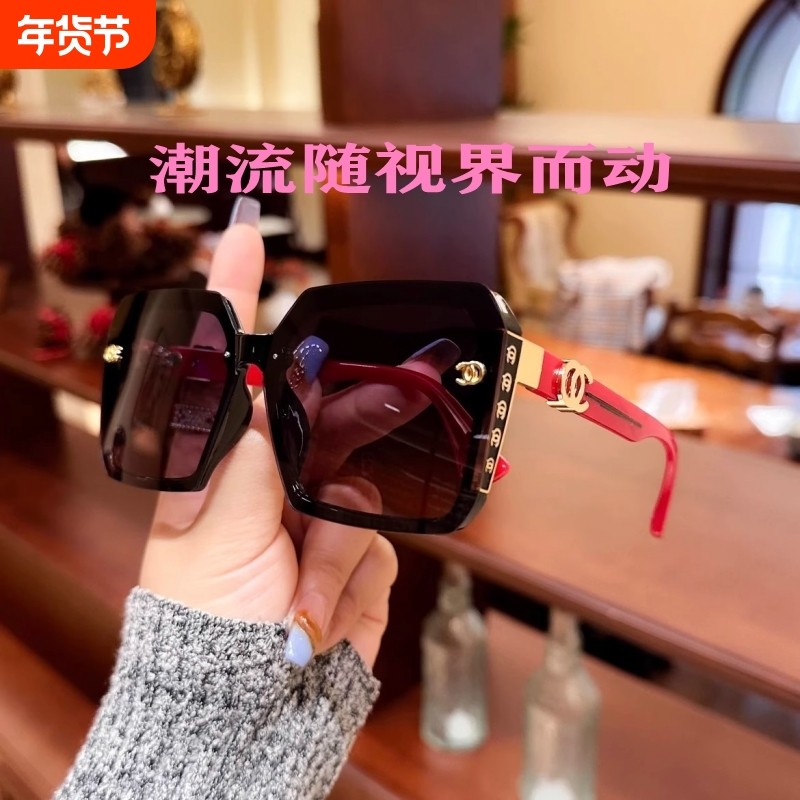 2025新款太阳镜时尚遮阳镜高级感女士墨镜防紫外线大脸女款眼镜夏