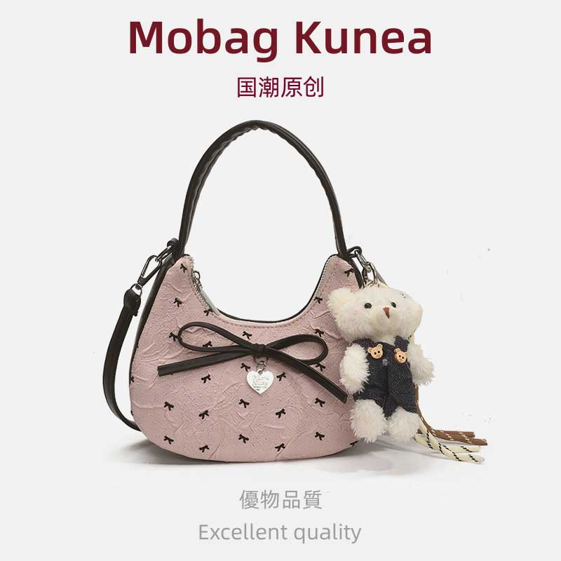 MOBAG&KUENA夏天高级感通勤手机斜挎包包女清新粉色蝴蝶结
